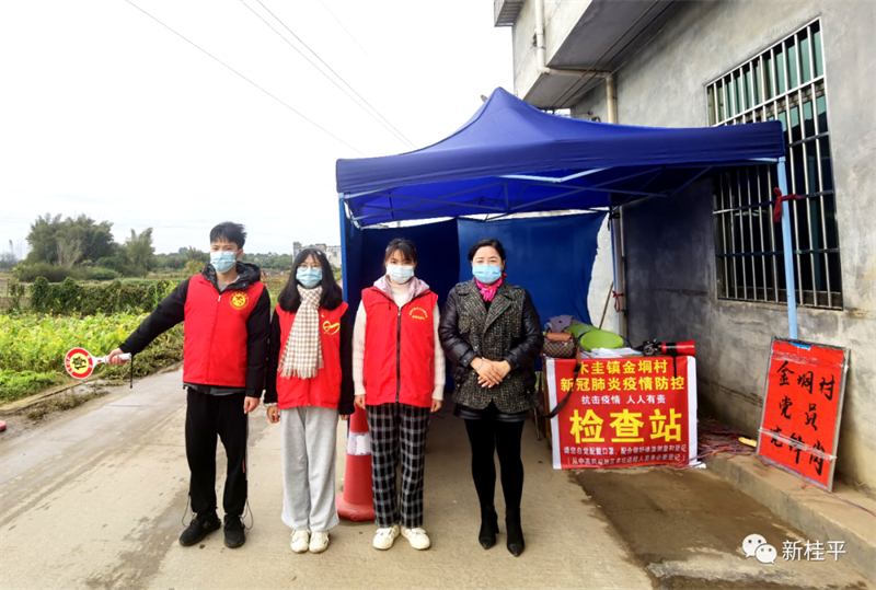 微信图片_20220422111714.jpg