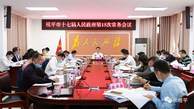 微信图片_20220424120109.jpg