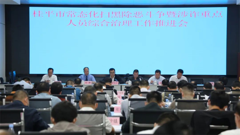 微信图片_20220424120638.jpg