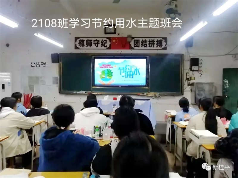 微信图片_20220424115018.jpg