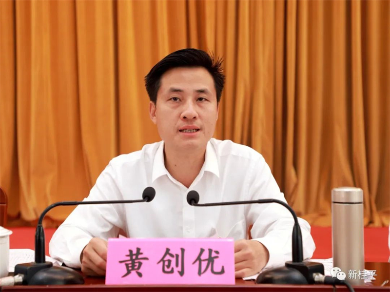 微信图片_20220426120033.jpg