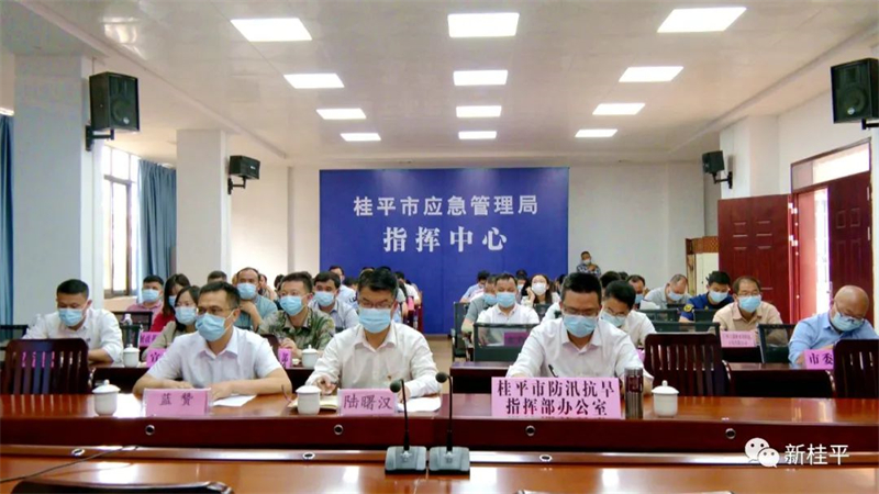 微信图片_20220426115724.jpg
