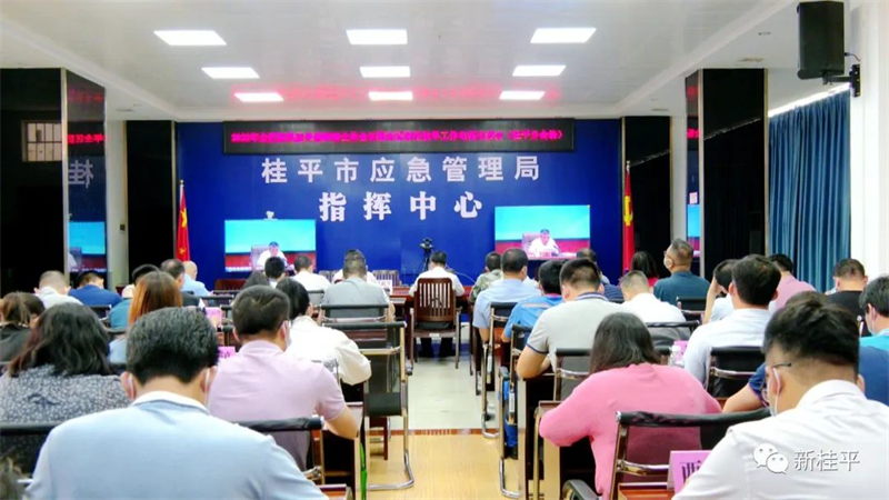 微信图片_20220426115721.jpg