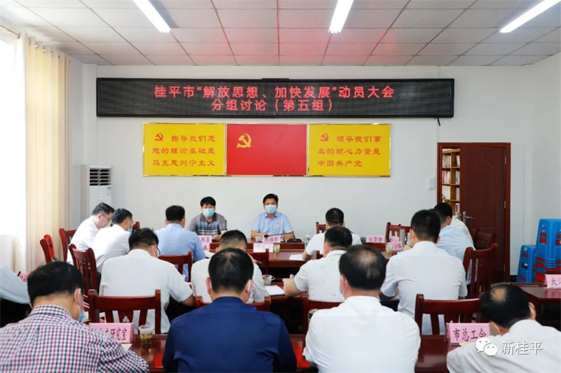微信图片_20220426120039.jpg