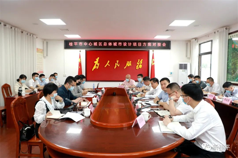微信图片_20220427121203.jpg