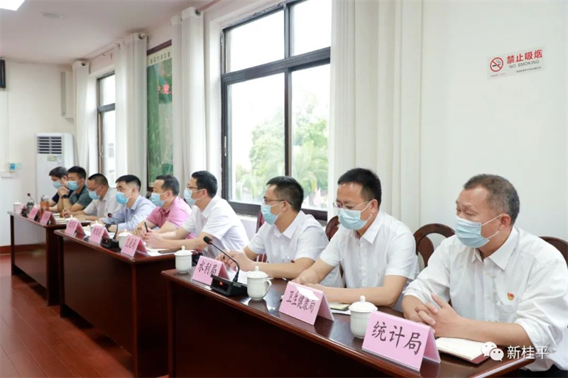 微信图片_20220427121213.jpg