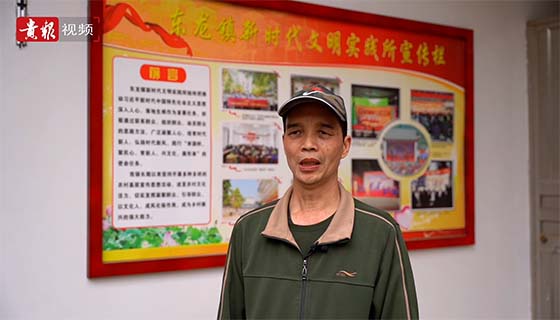 自治区民族团结进步模范个人-韦世策