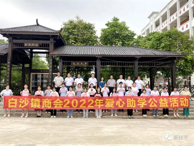 微信图片_20220429113020.jpg