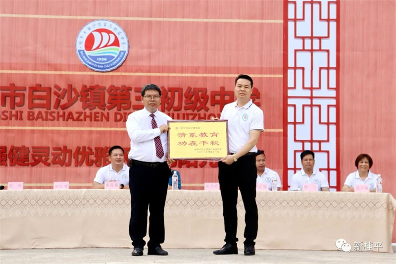 微信图片_20220429113016.jpg
