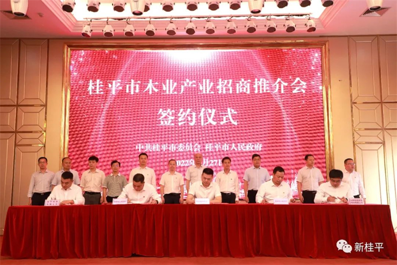 微信图片_20220429112615.jpg