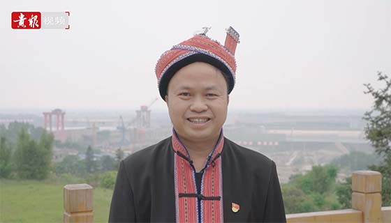 全国民族团结进步模范个人-陈祥荣