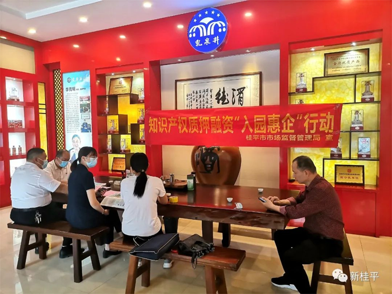 微信图片_20220429112232.jpg