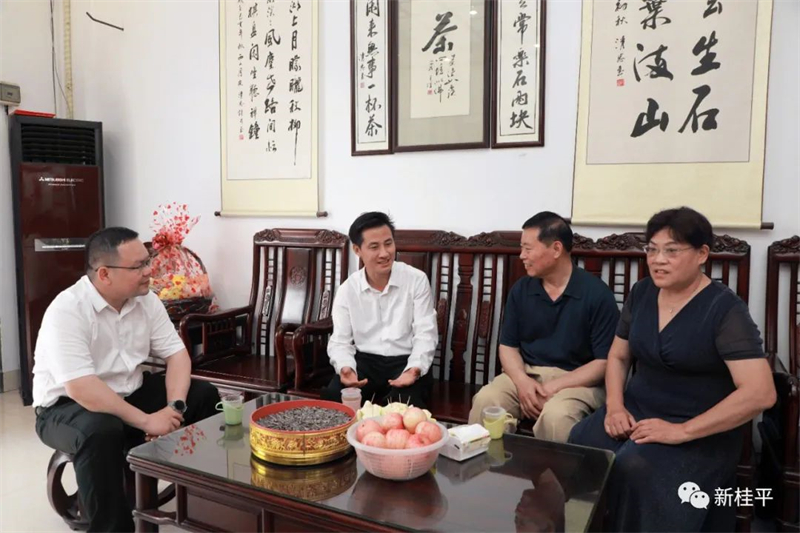 微信图片_20220429115507.jpg