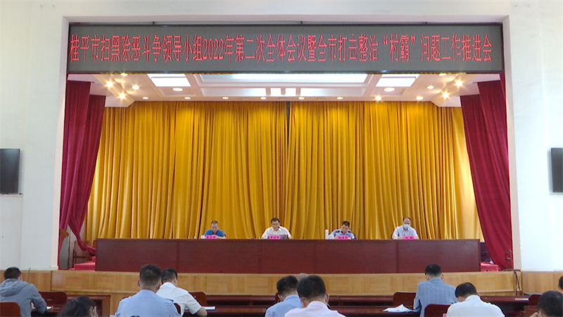 微信图片_20220430105941.jpg