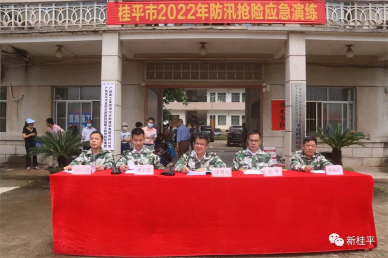 微信图片_20220430105502.jpg