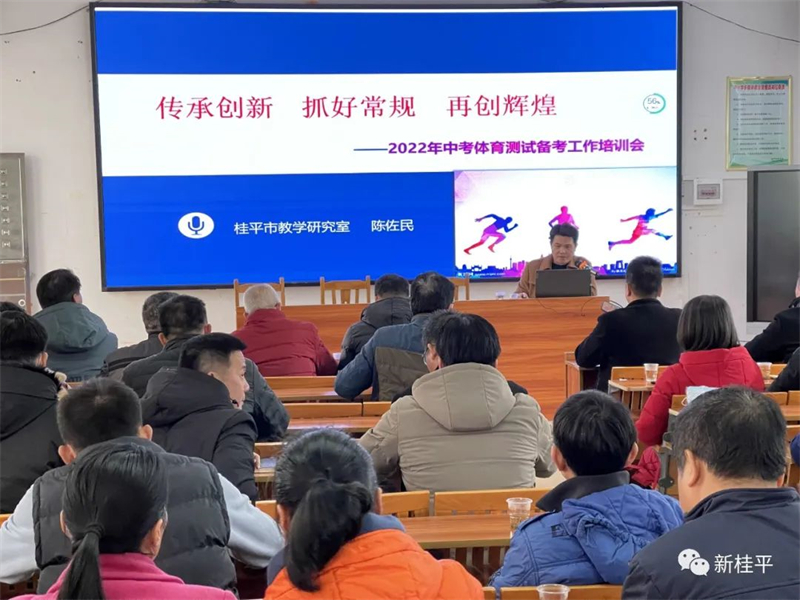 微信图片_20220507104633.jpg