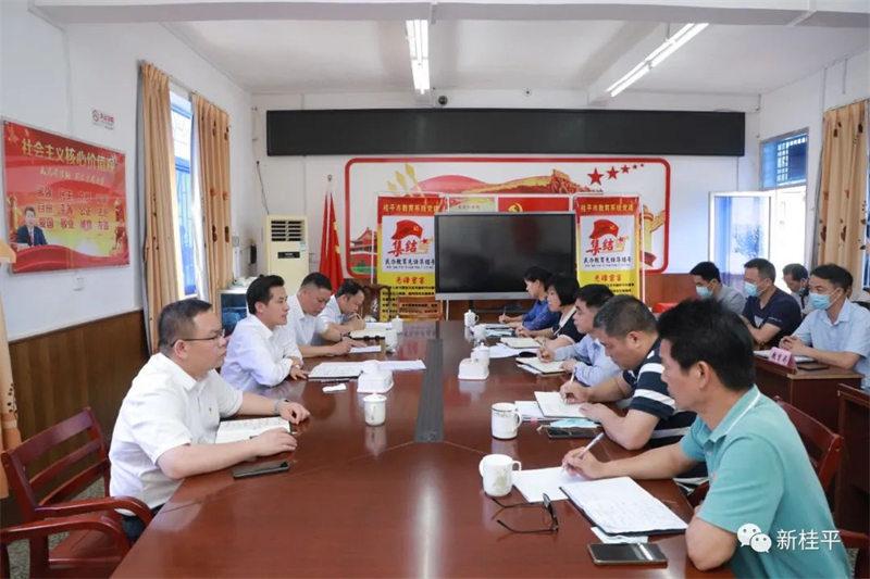 微信图片_20220507111349.jpg