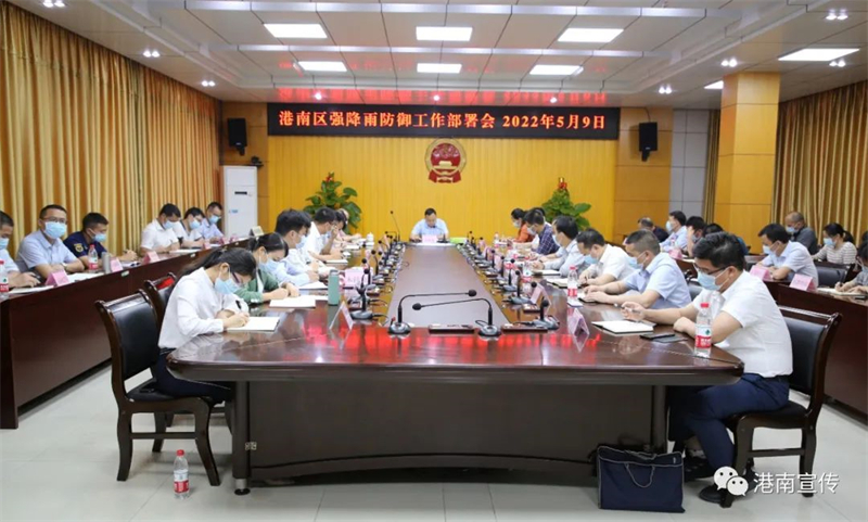 微信图片_20220510095952.jpg
