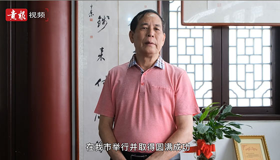 运动之城 休闲之都｜贵港大家谈·徐联雄：贵港是一个风光如画的地方