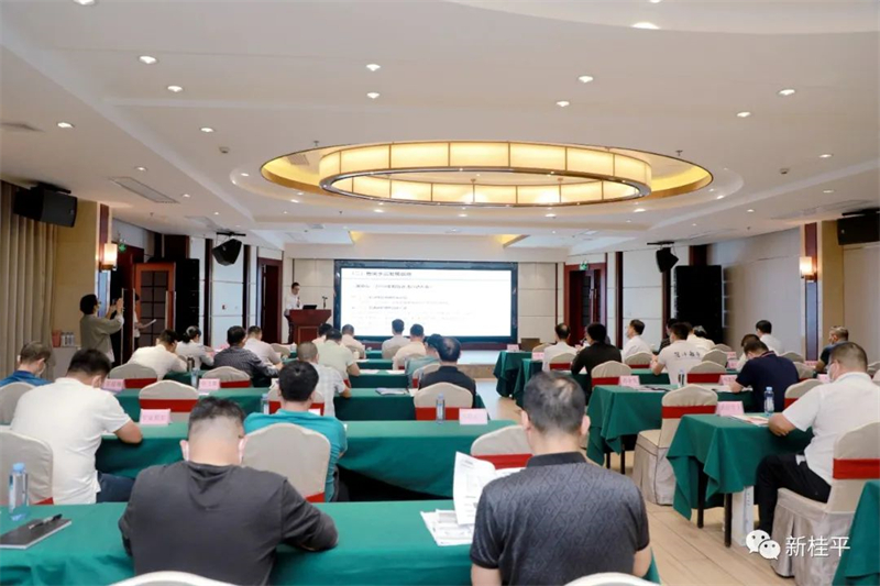 微信图片_20220511115202.jpg