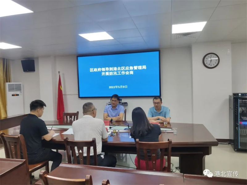 微信图片_20220511104341.jpg