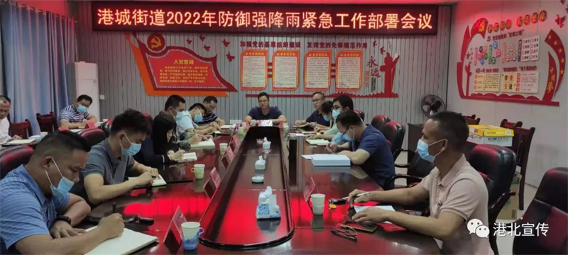 微信图片_20220511104409.jpg