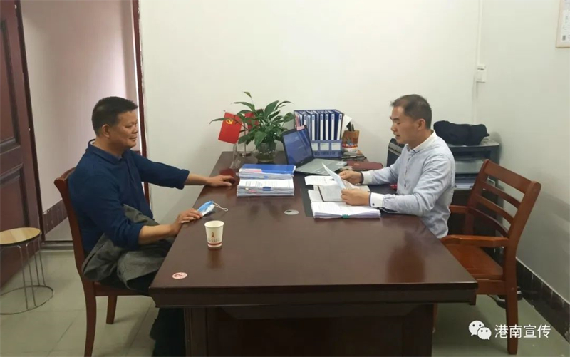 微信图片_20220512095152.jpg