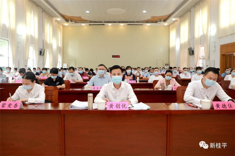 微信图片_20220512162041.jpg