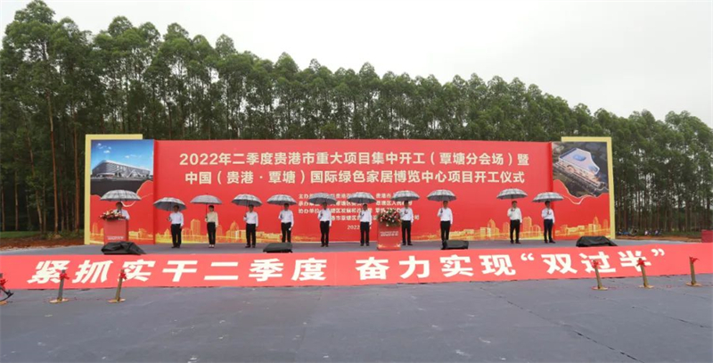 微信图片_20220512093937.jpg
