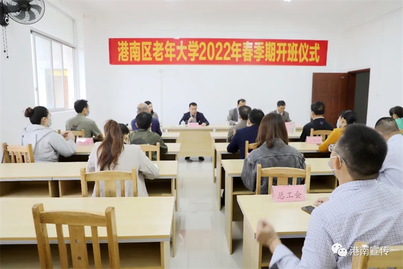 微信图片_20220517093950.jpg