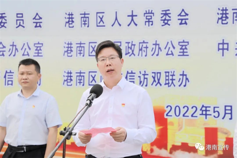微信图片_20220517094438.jpg
