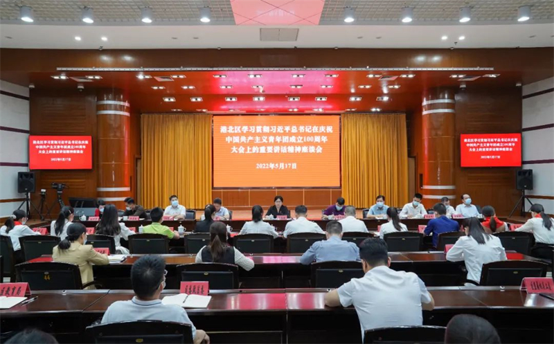 微信图片_20220518111305.jpg