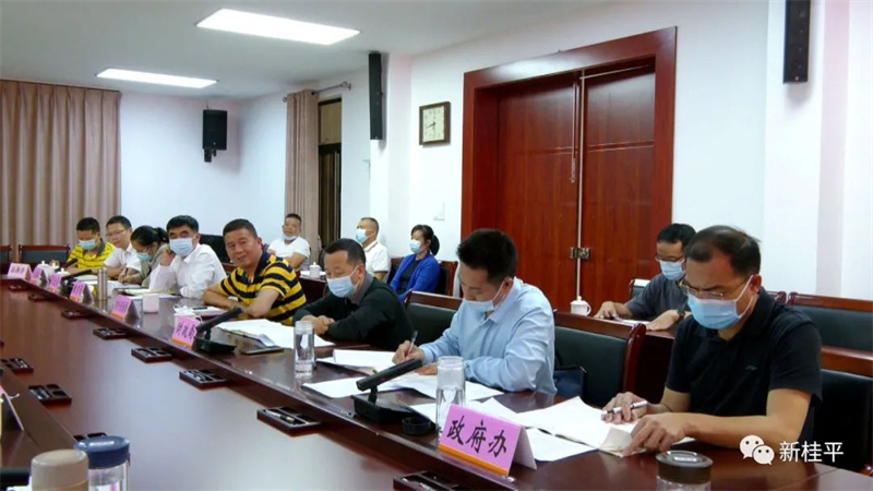 微信图片_20220518113004.jpg