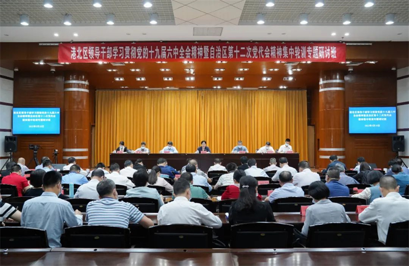 微信图片_20220519102223.jpg