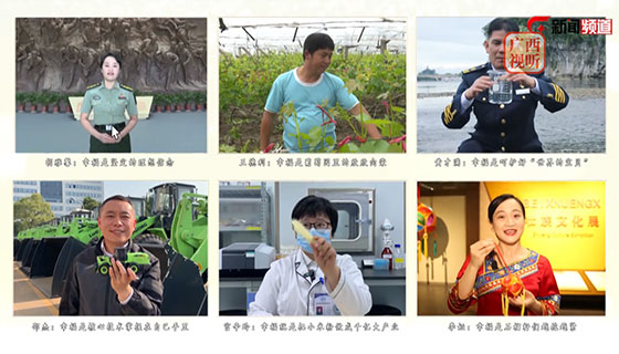 365秒看变化说幸福