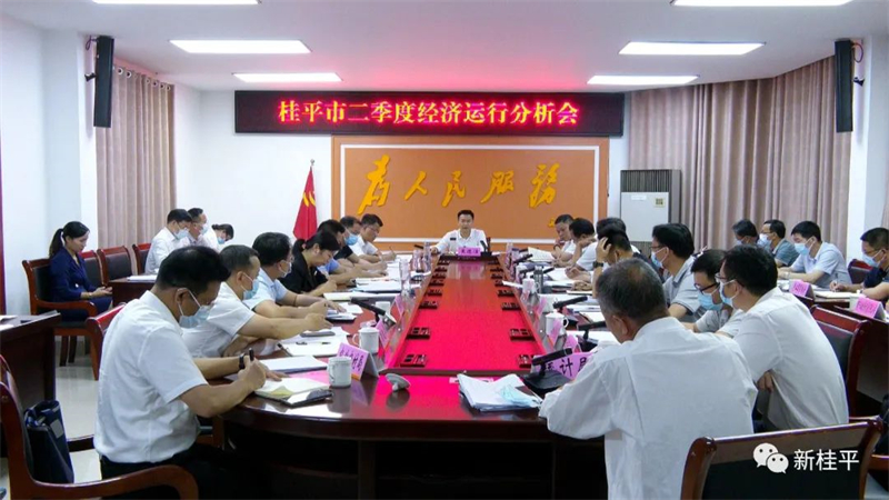 微信图片_20220522115112.jpg