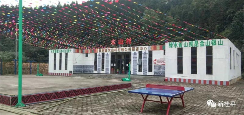 微信图片_20220522120049.jpg