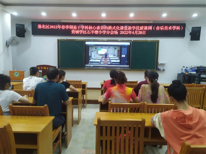 微信图片_20220522113012.jpg