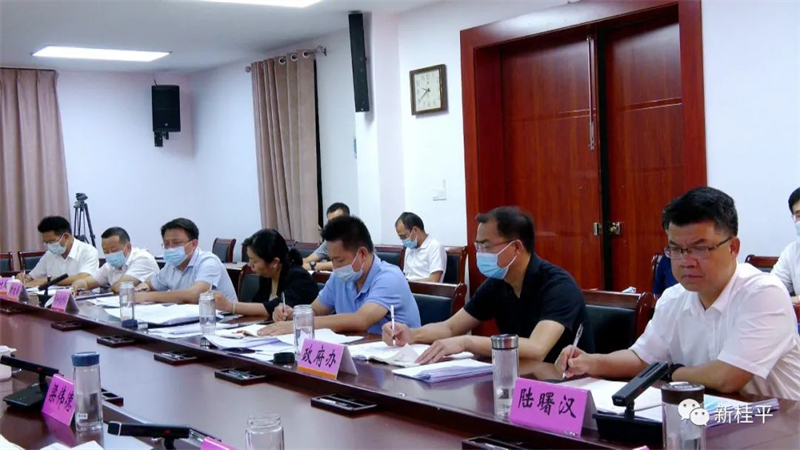 微信图片_20220522115118.jpg