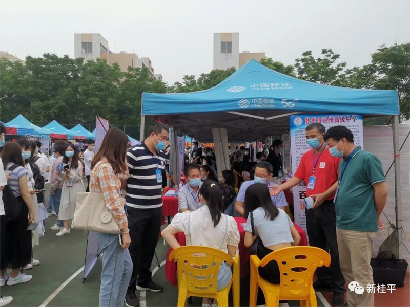 微信图片_20220522114755.jpg
