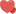 爱心